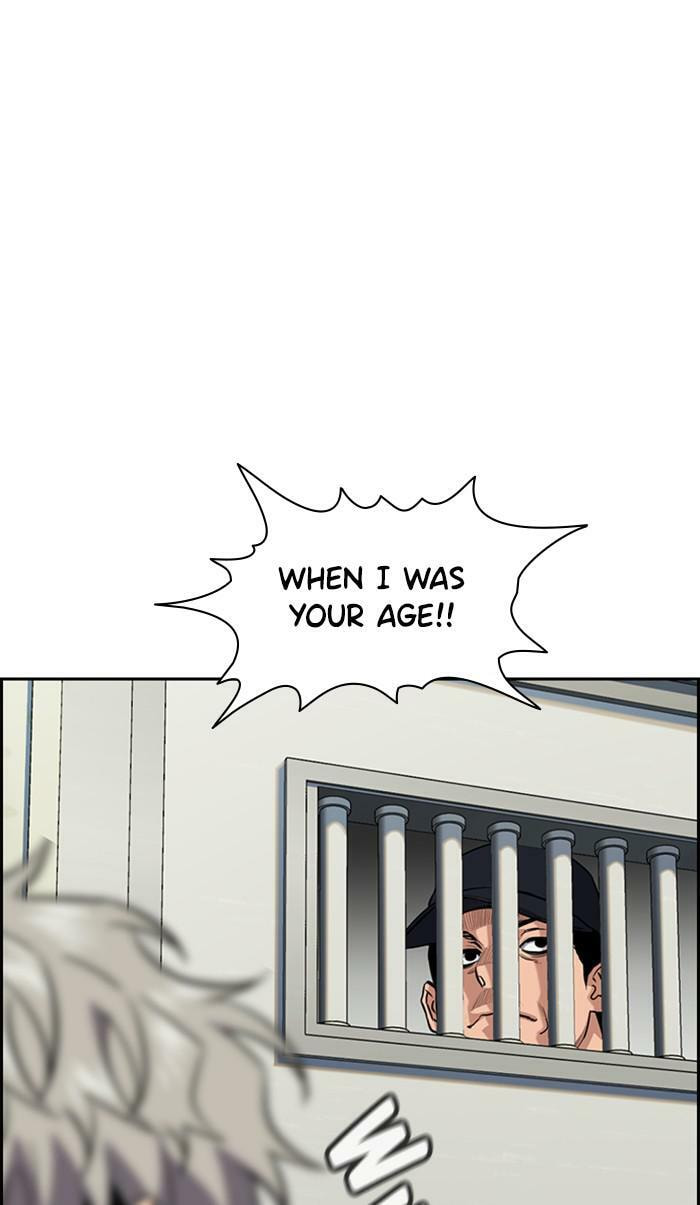 Get Schooled Chapter 32 page 60 - 