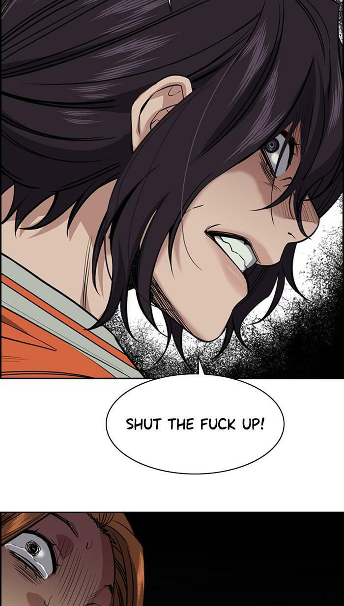 Get Schooled Chapter 32 page 7 - 