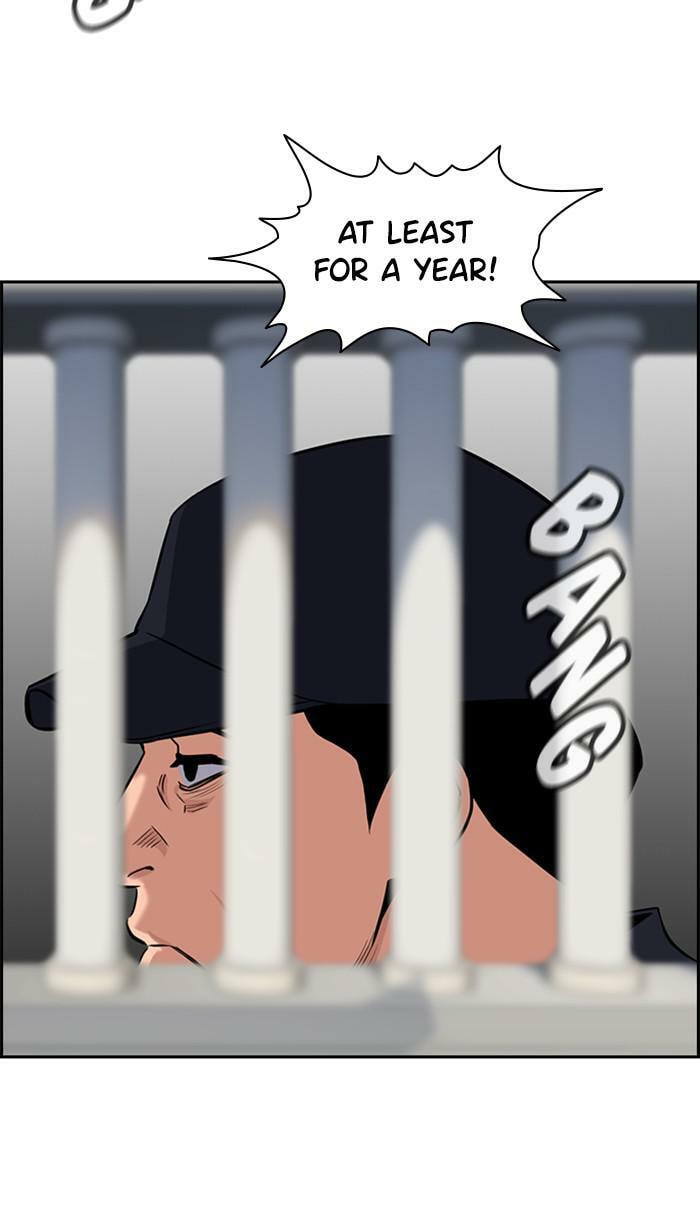 Get Schooled Chapter 32 page 63 - 