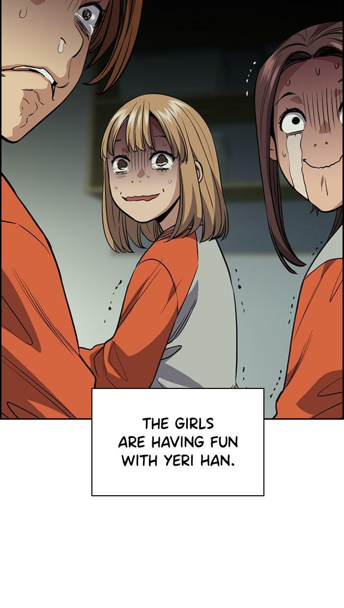 Get Schooled Chapter 32 page 8 - 