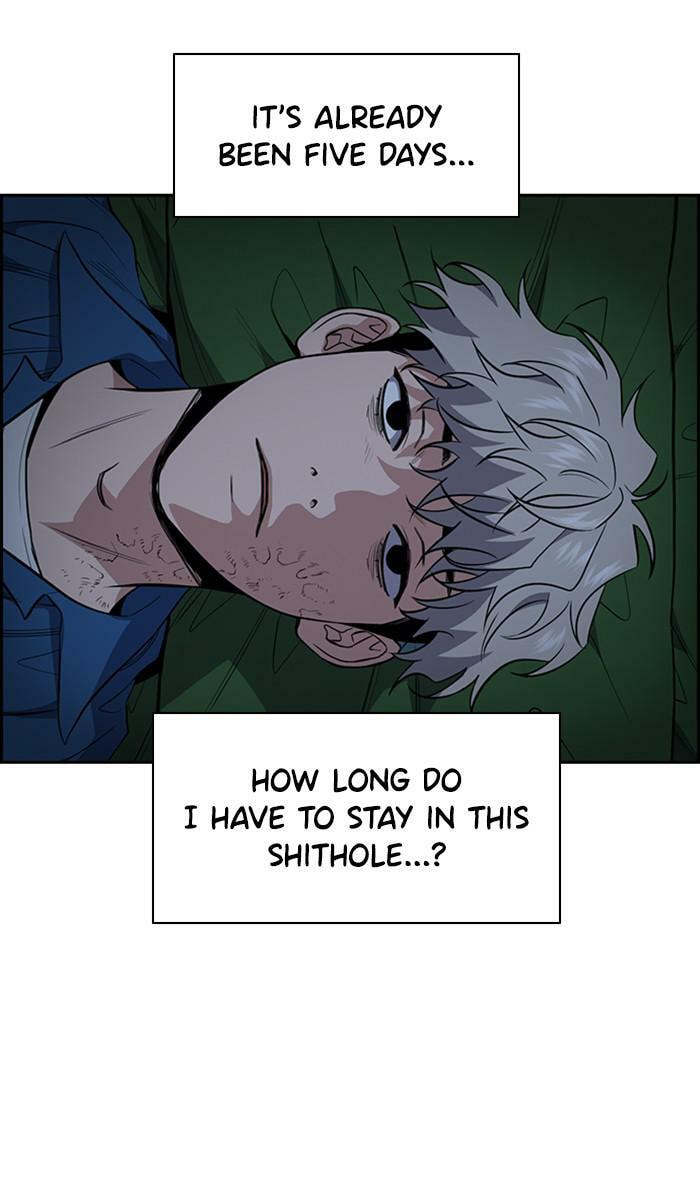 Get Schooled Chapter 32 page 71 - 