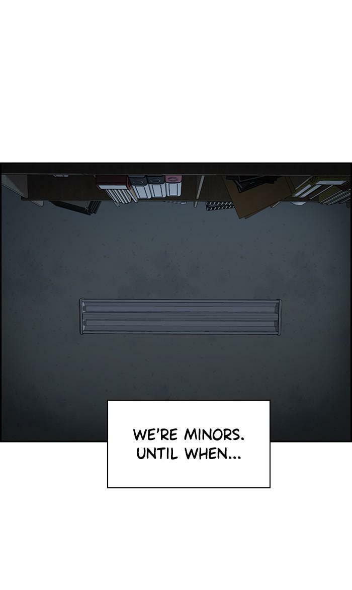 Get Schooled Chapter 32 page 72 - 