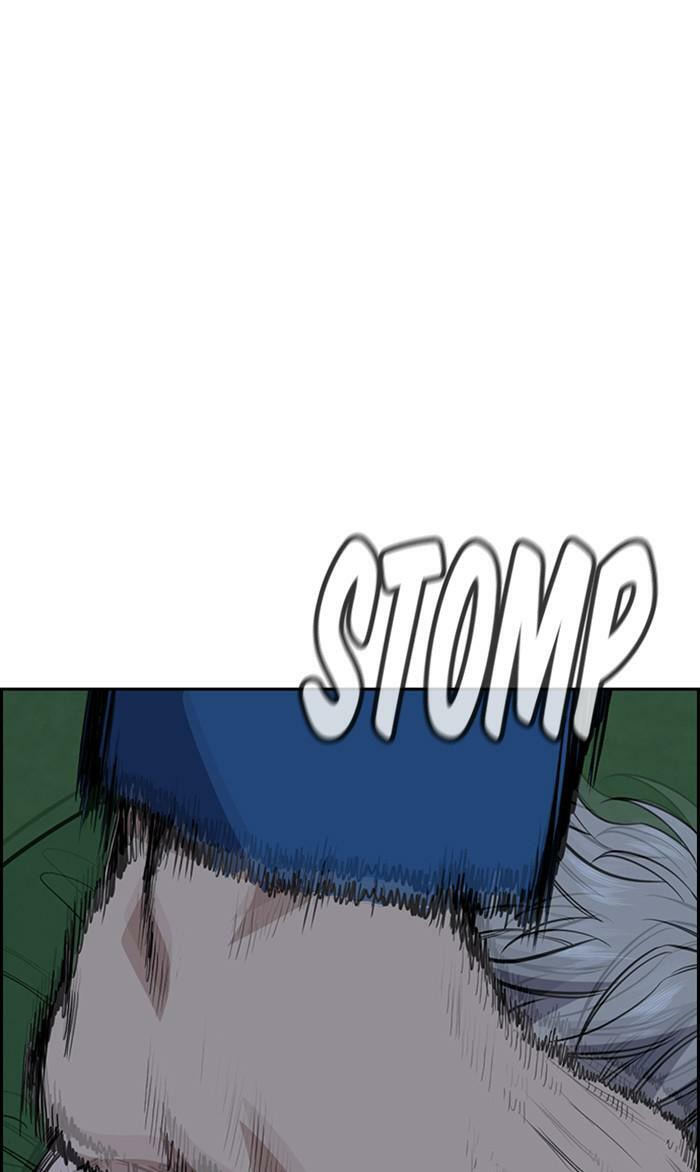 Get Schooled Chapter 32 page 73 - 