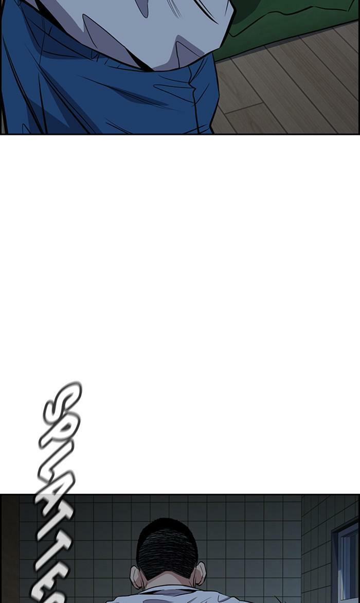 Get Schooled Chapter 32 page 76 - 