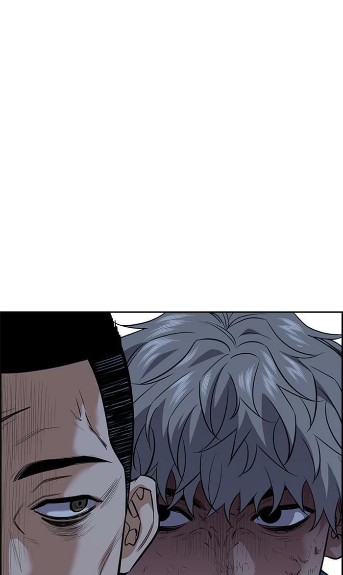 Get Schooled Chapter 32 page 78 - 