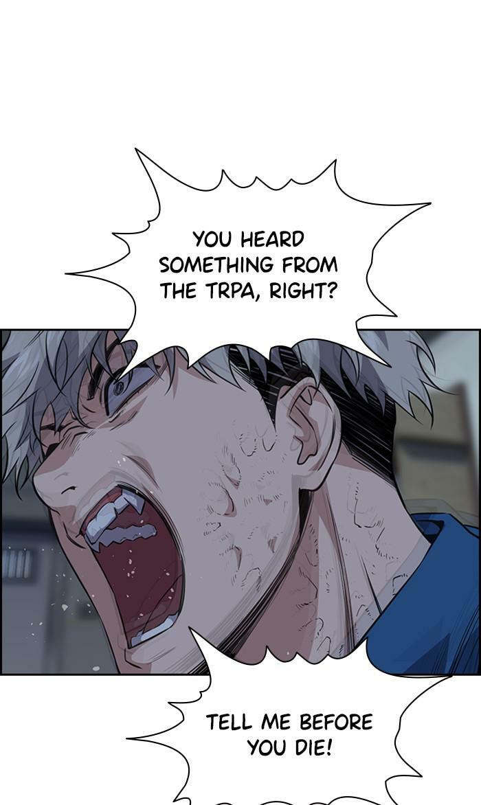 Get Schooled Chapter 32 page 81 - 