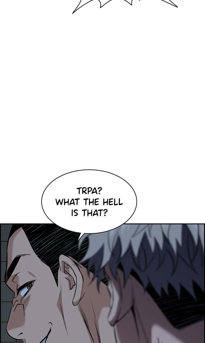 Get Schooled Chapter 32 page 82 - 