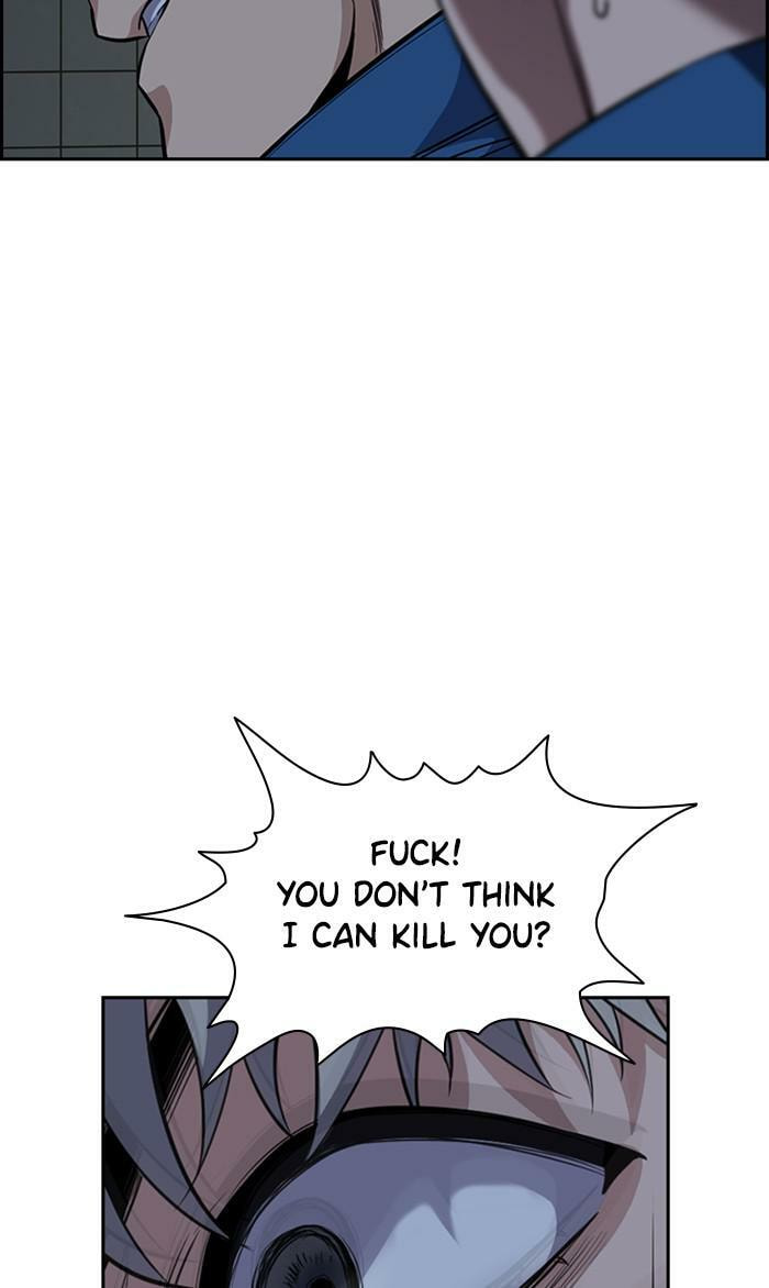 Get Schooled Chapter 32 page 83 - 