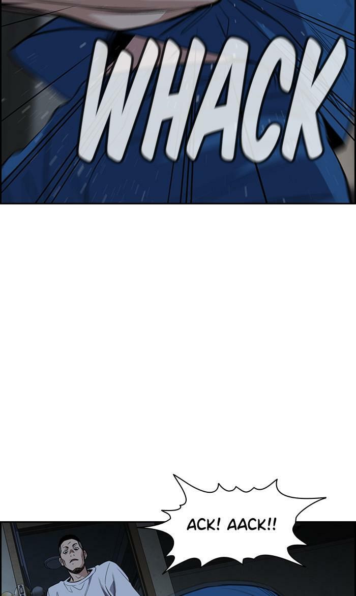 Get Schooled Chapter 32 page 87 - 