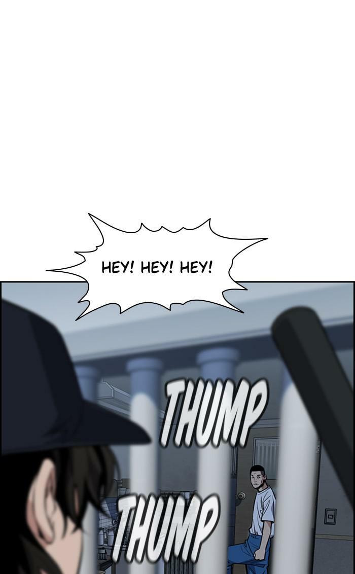 Get Schooled Chapter 32 page 94 - 