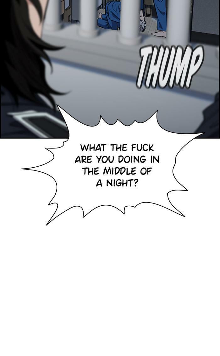 Get Schooled Chapter 32 page 95 - 