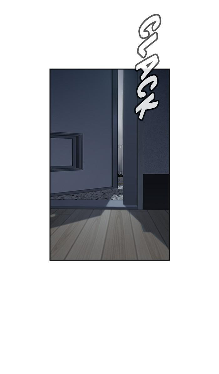 Get Schooled Chapter 33 page 2 - 