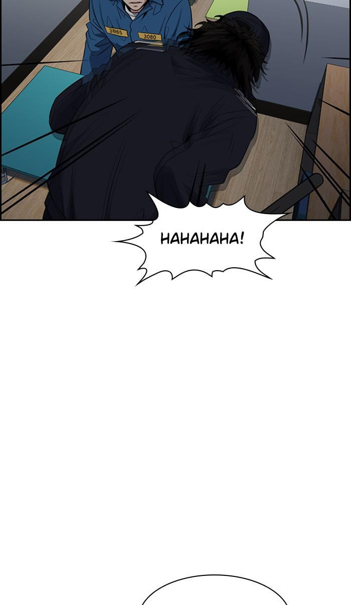Get Schooled Chapter 33 page 102 - 
