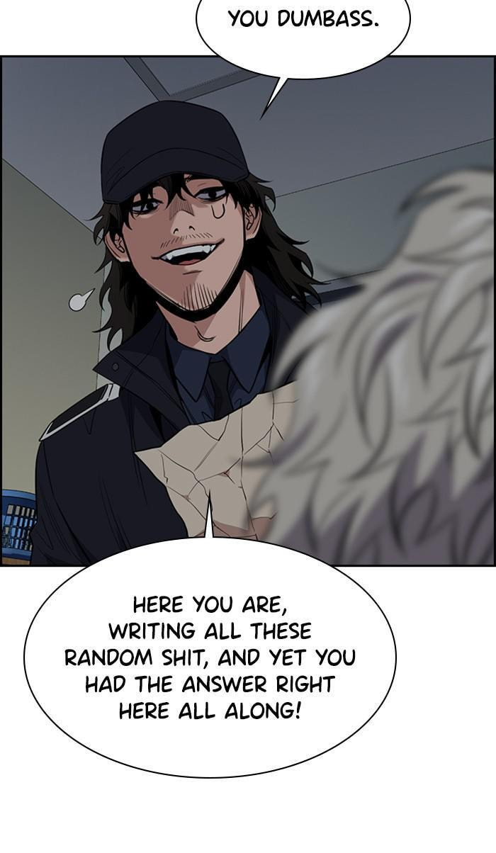 Get Schooled Chapter 33 page 103 - 