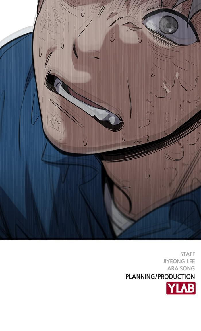 Get Schooled Chapter 33 page 107 - 