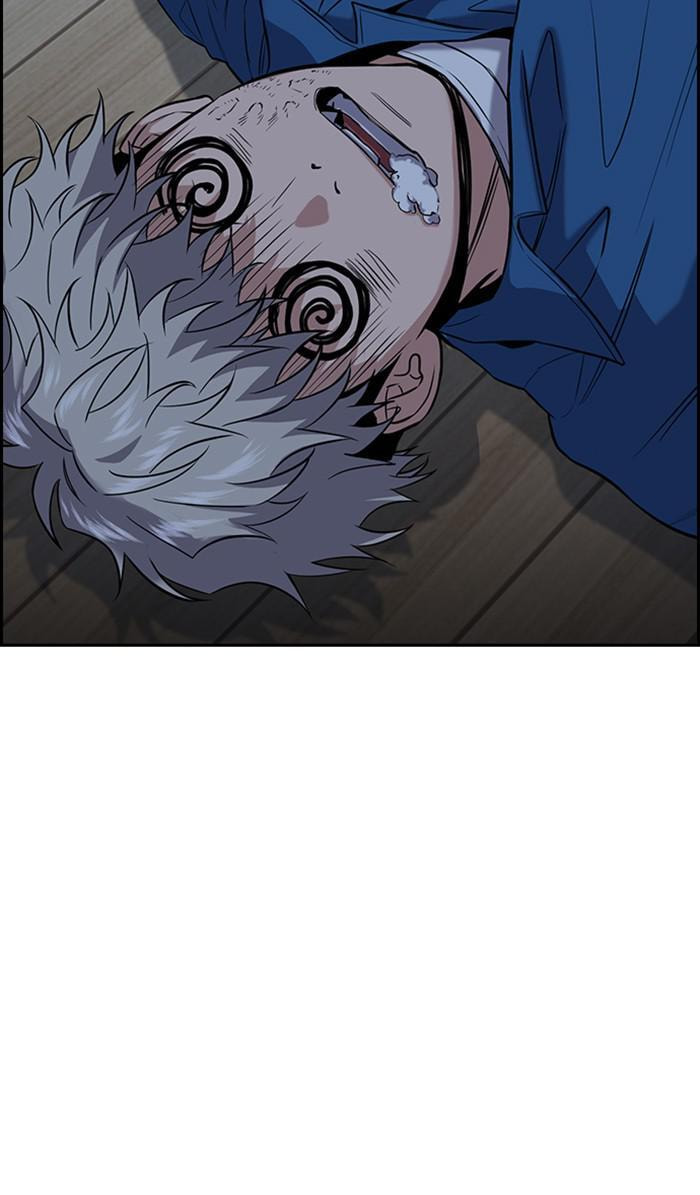 Get Schooled Chapter 33 page 13 - 