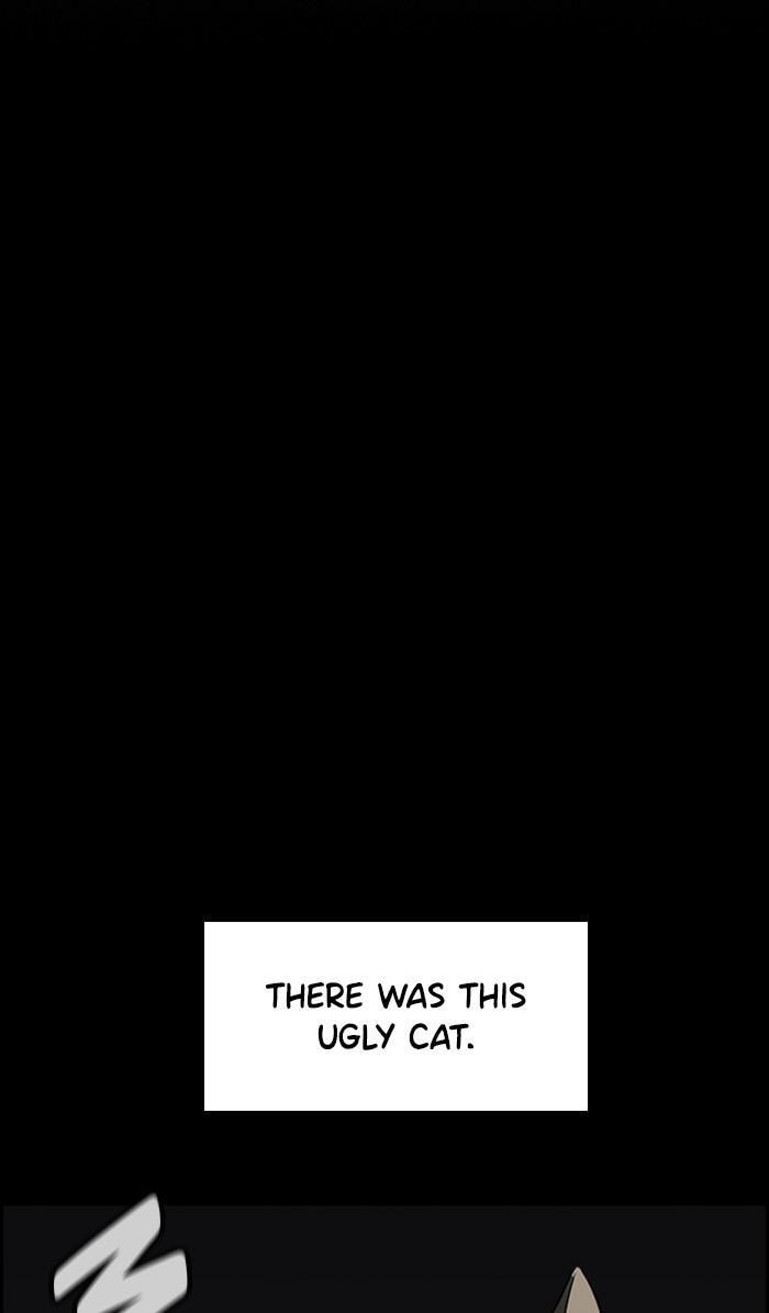 Get Schooled Chapter 33 page 16 - 