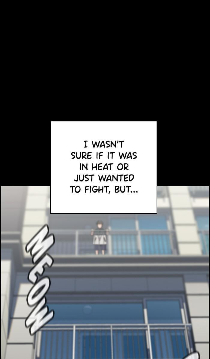 Get Schooled Chapter 33 page 18 - 
