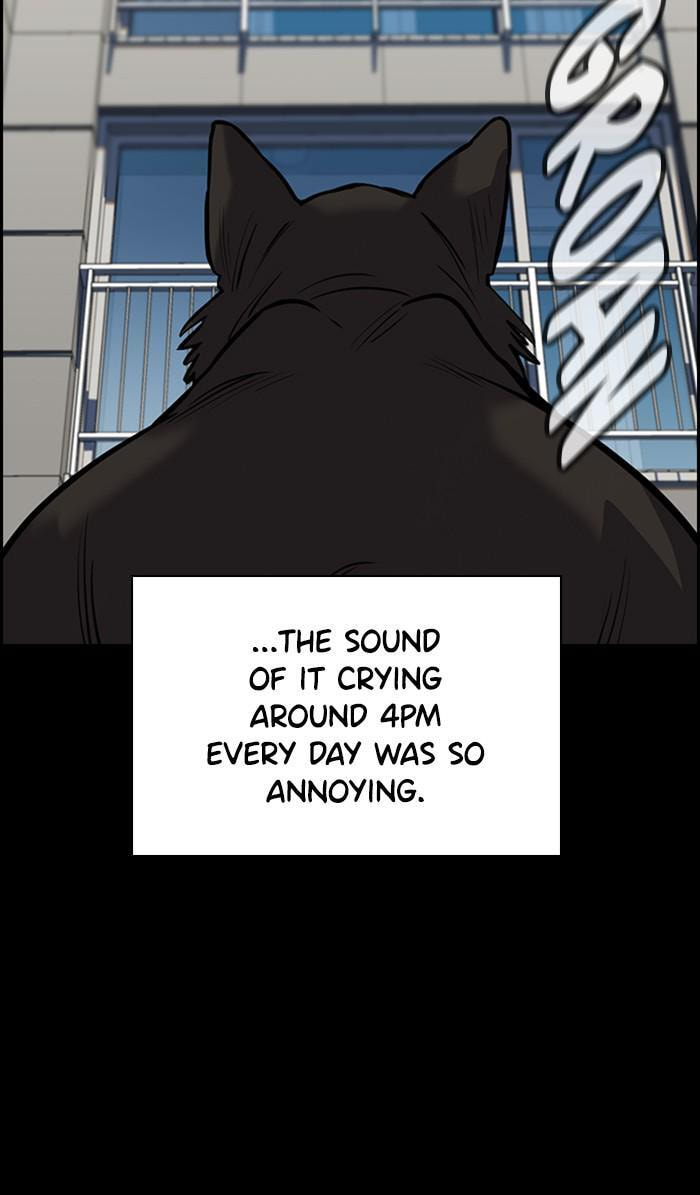 Get Schooled Chapter 33 page 19 - 