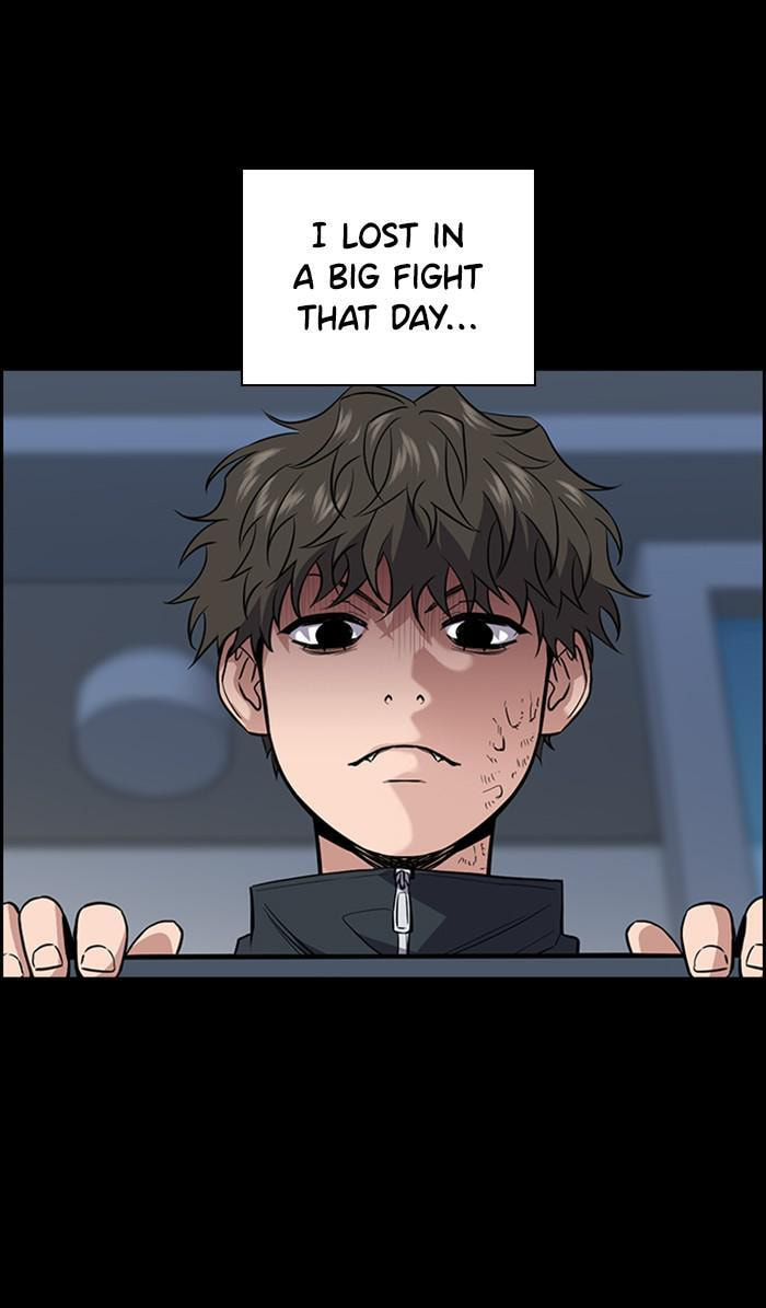 Get Schooled Chapter 33 page 20 - 