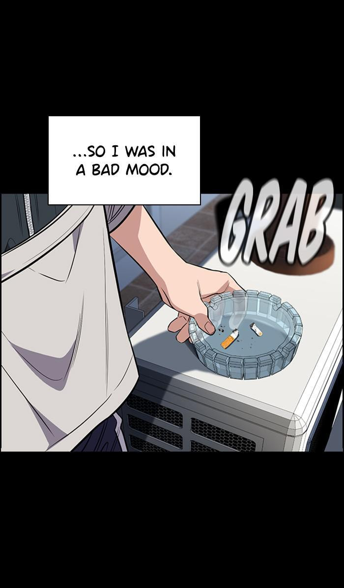 Get Schooled Chapter 33 page 21 - 