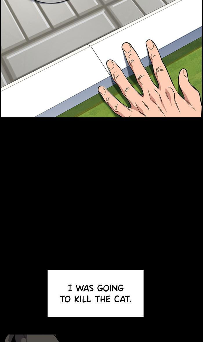 Get Schooled Chapter 33 page 24 - 