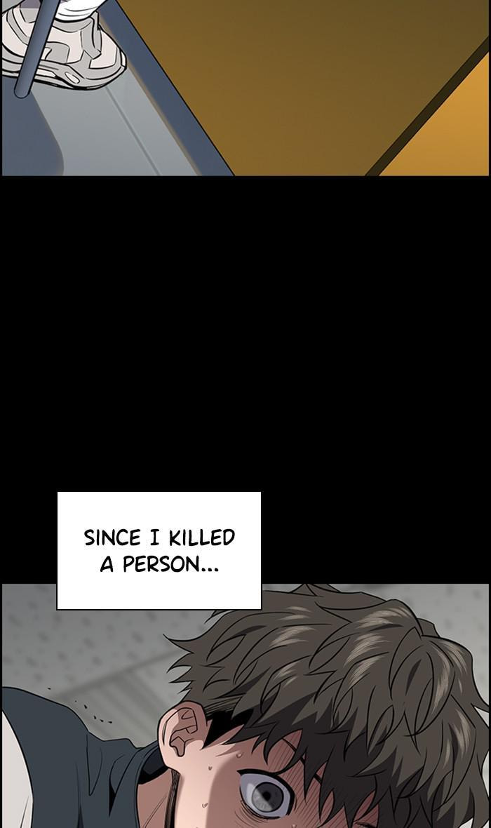 Get Schooled Chapter 33 page 28 - 