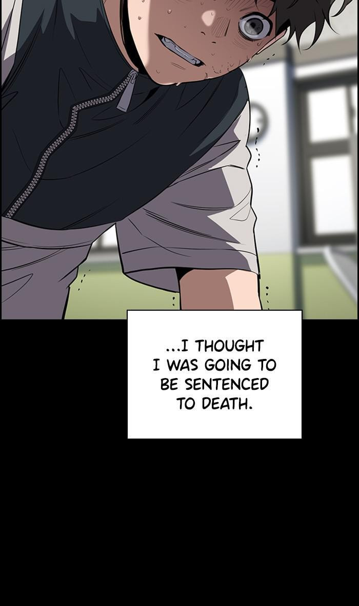 Get Schooled Chapter 33 page 29 - 