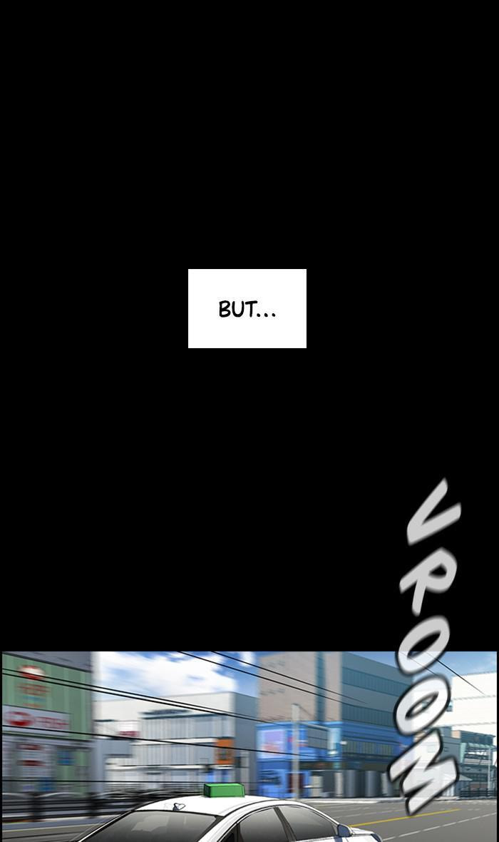 Get Schooled Chapter 33 page 30 - 