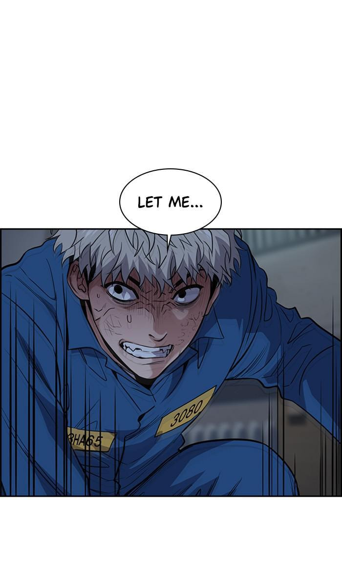 Get Schooled Chapter 33 page 4 - 