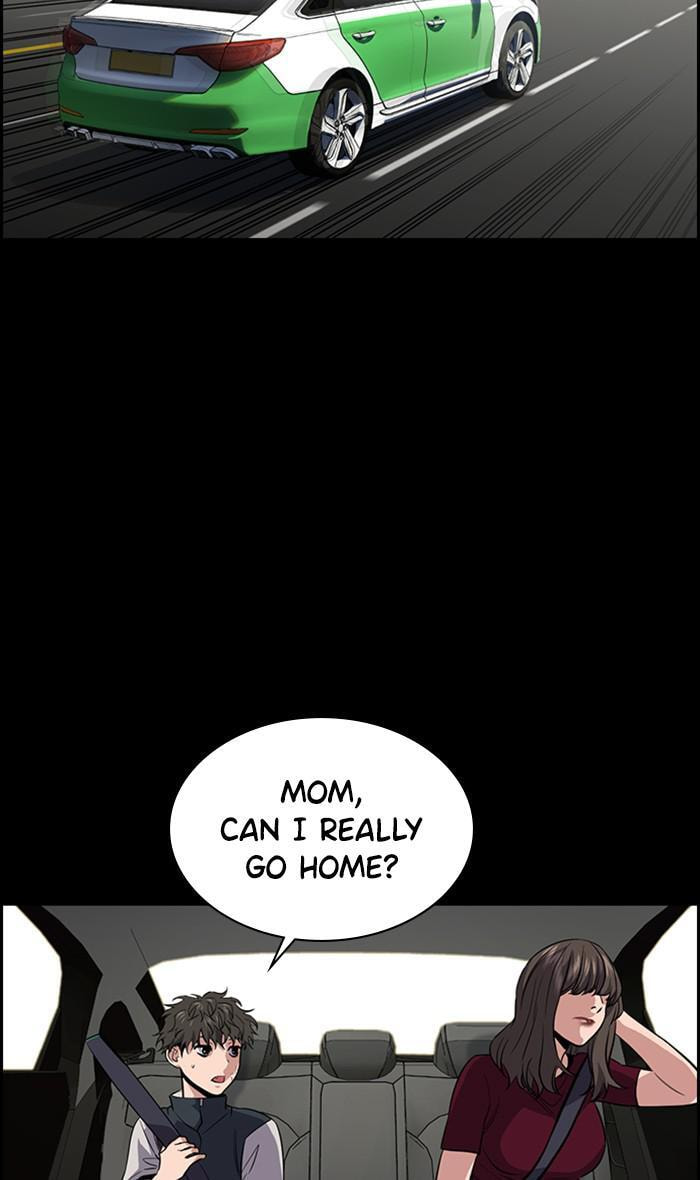 Get Schooled Chapter 33 page 31 - 