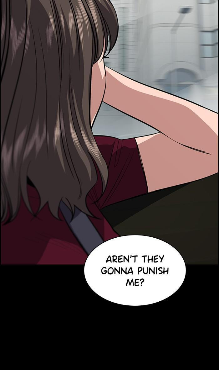 Get Schooled Chapter 33 page 33 - 