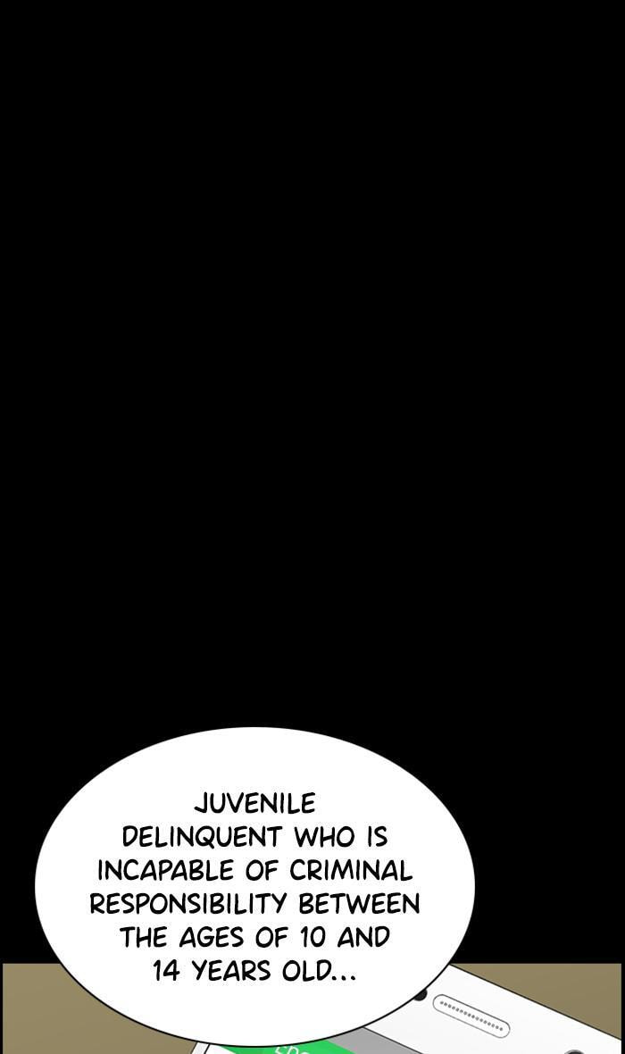 Get Schooled Chapter 33 page 34 - 