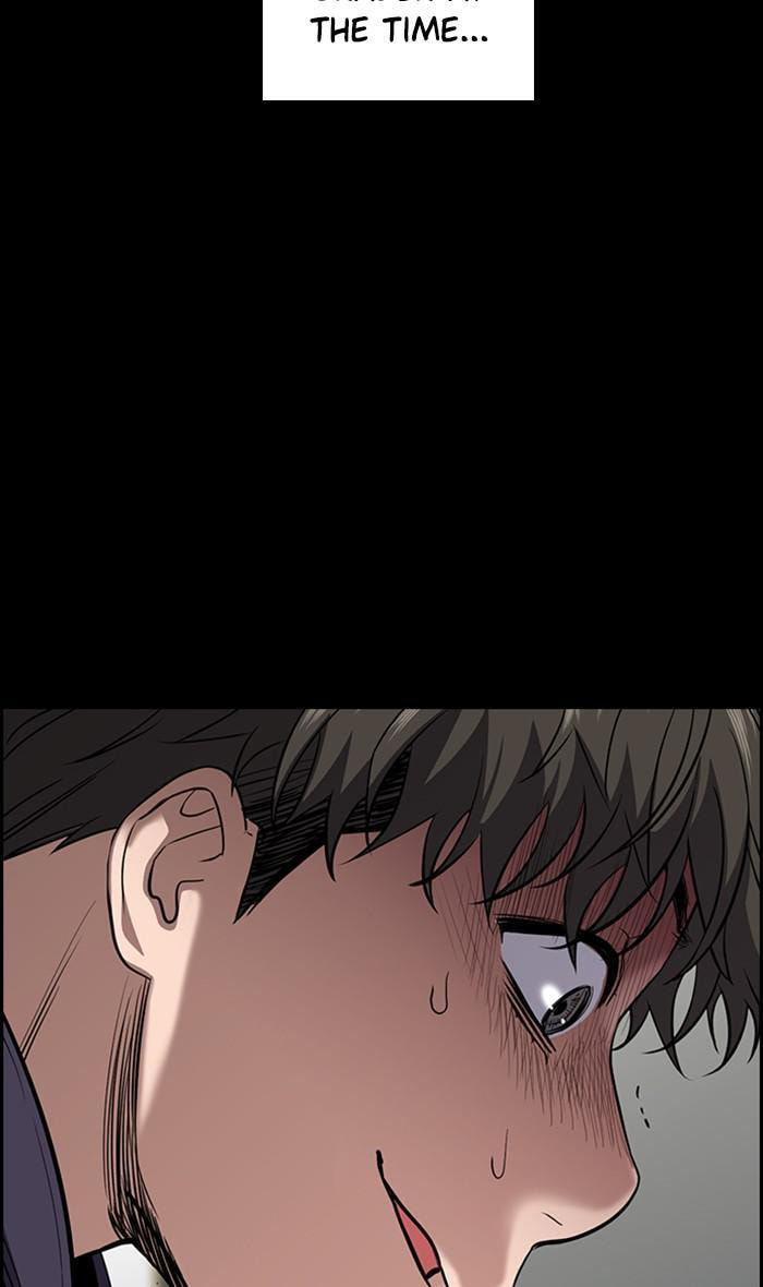 Get Schooled Chapter 33 page 37 - 