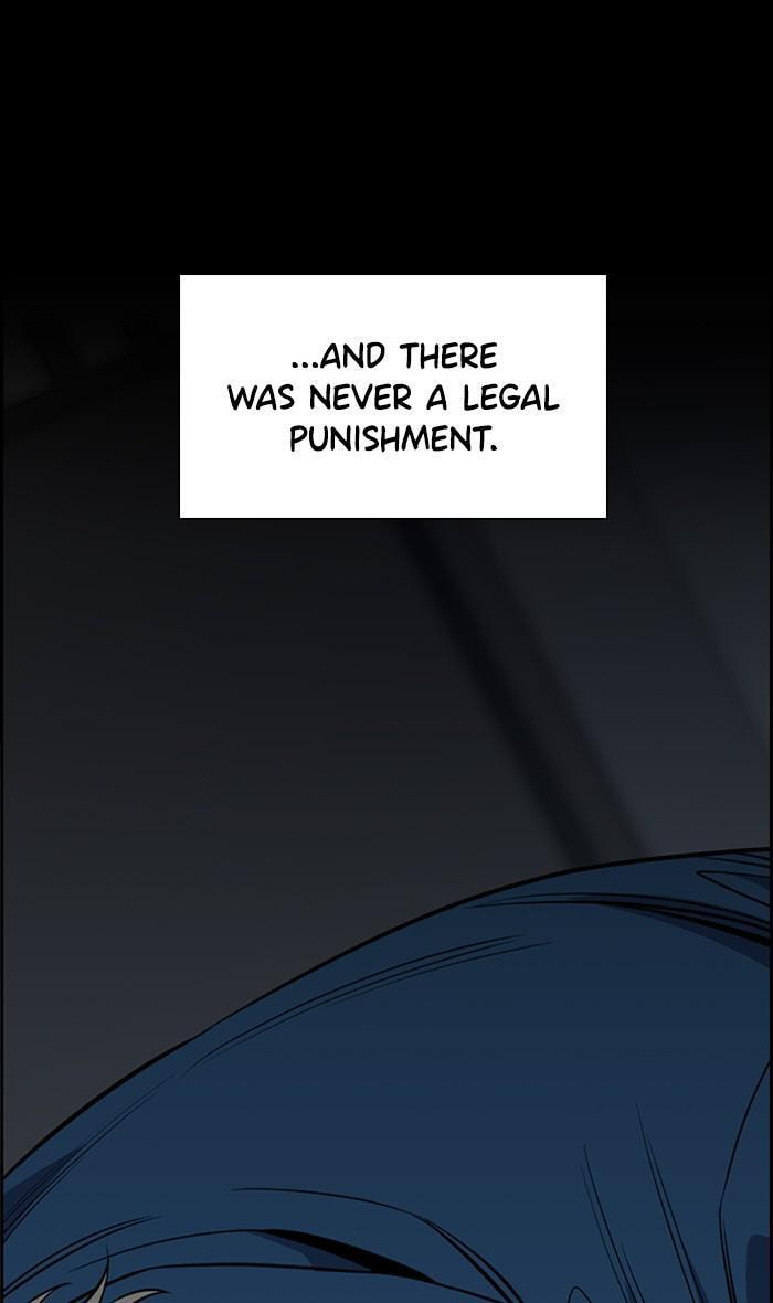 Get Schooled Chapter 33 page 40 - 