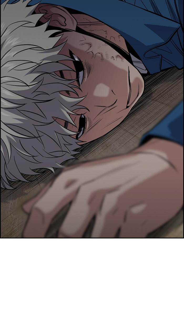 Get Schooled Chapter 33 page 41 - 