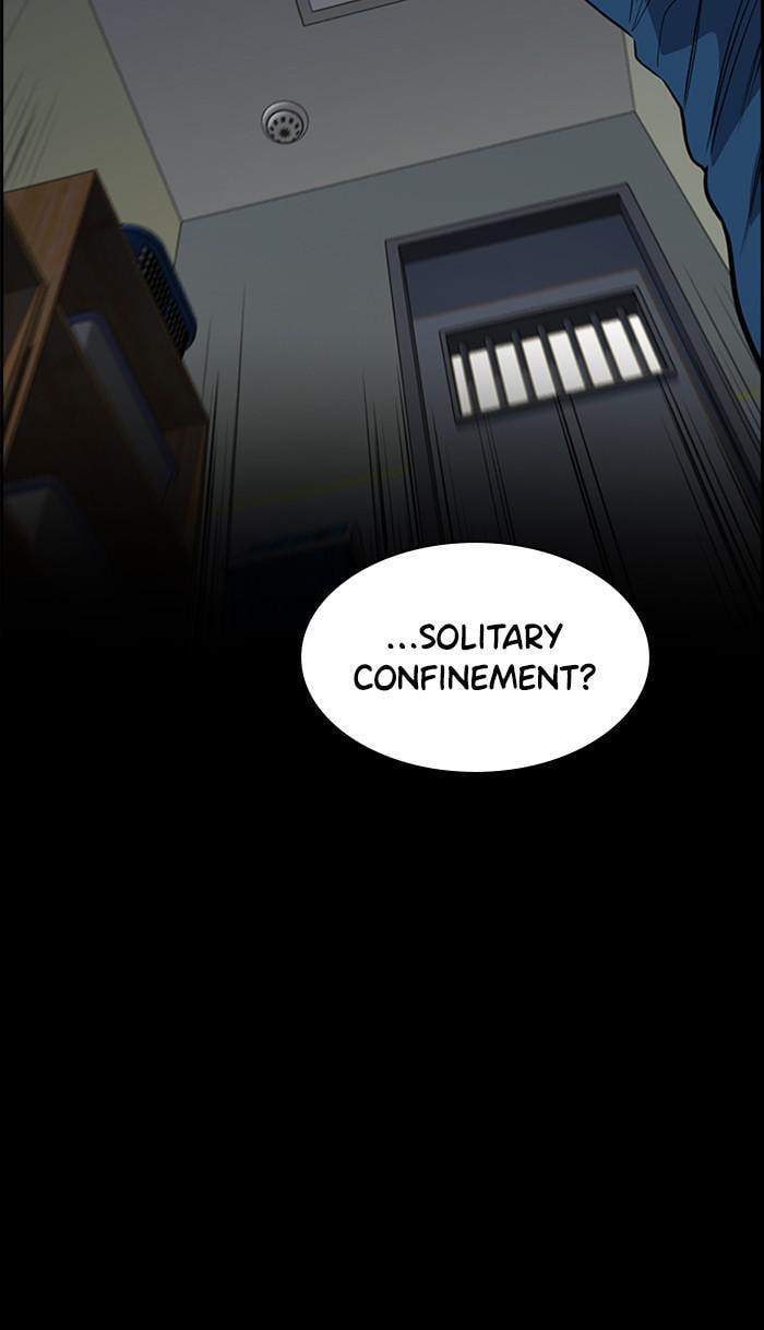 Get Schooled Chapter 33 page 45 - 