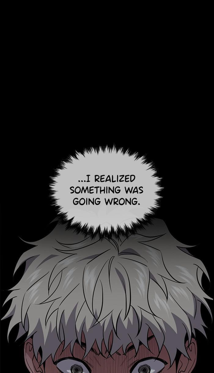Get Schooled Chapter 33 page 48 - 