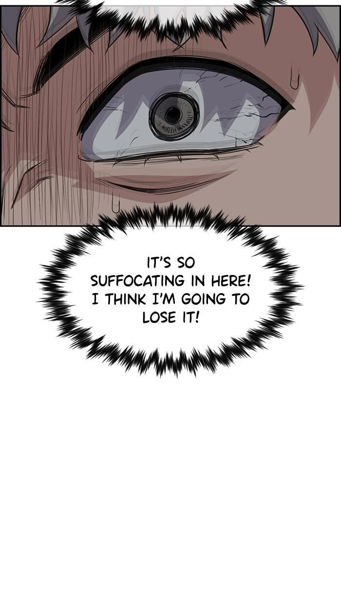 Get Schooled Chapter 33 page 50 - 