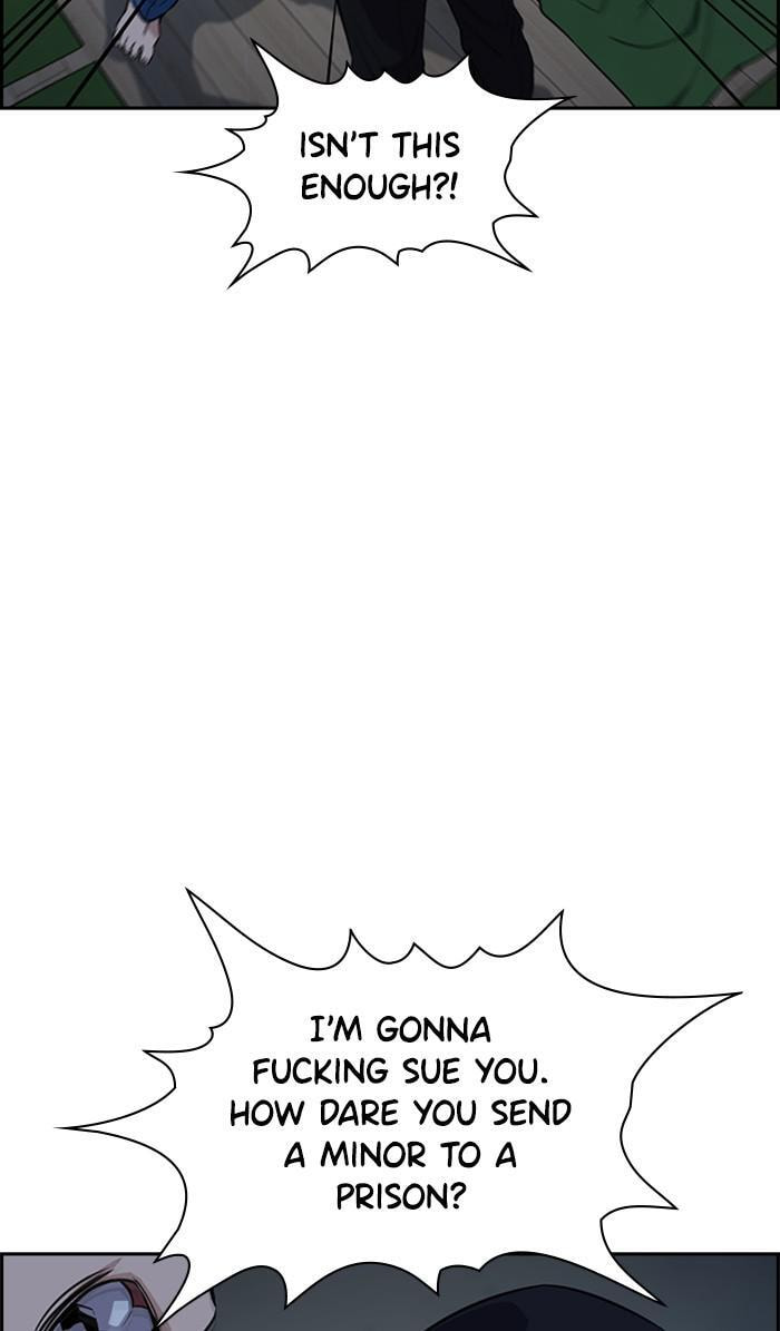 Get Schooled Chapter 33 page 6 - 