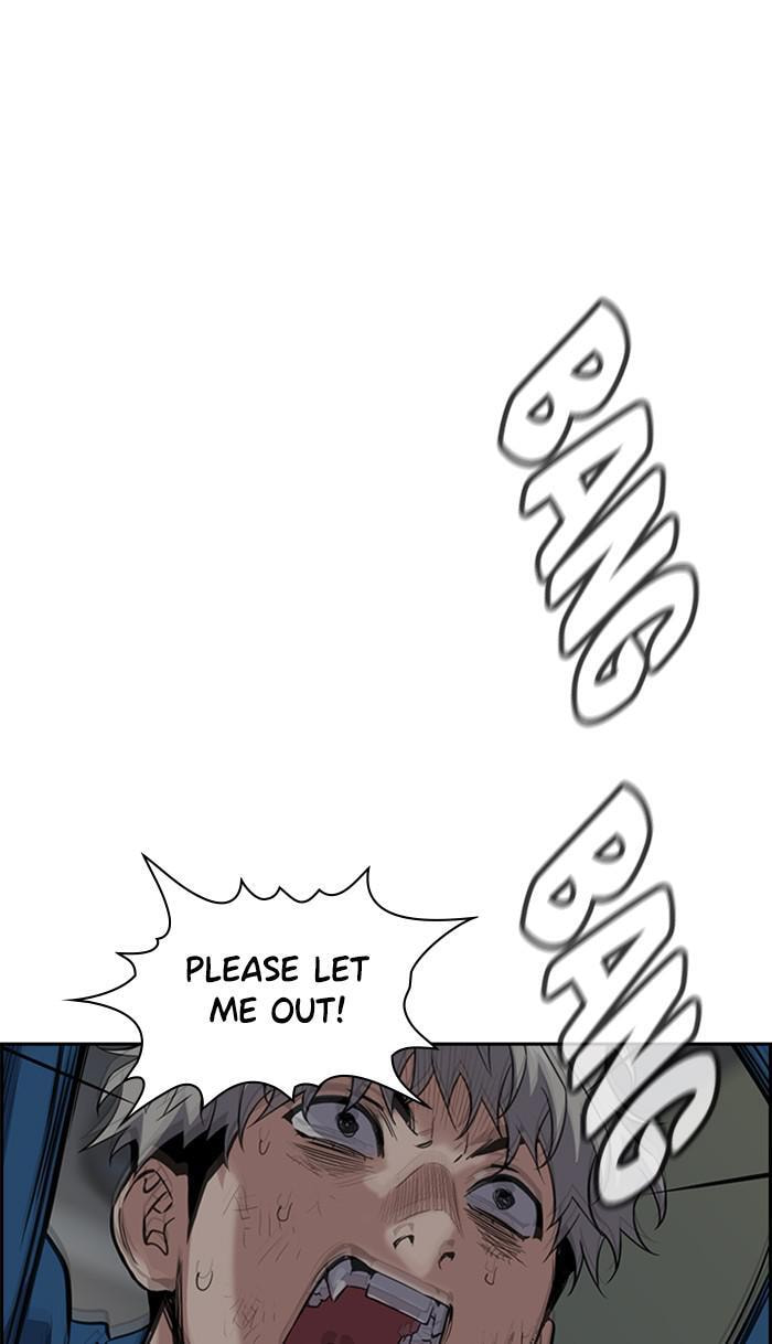 Get Schooled Chapter 33 page 52 - 