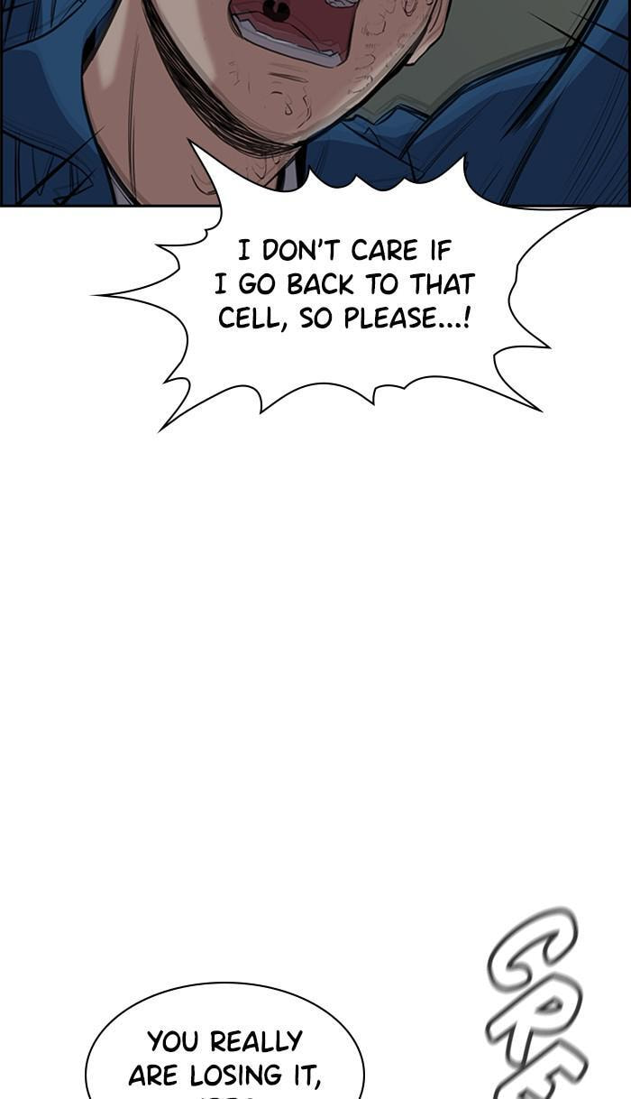 Get Schooled Chapter 33 page 53 - 