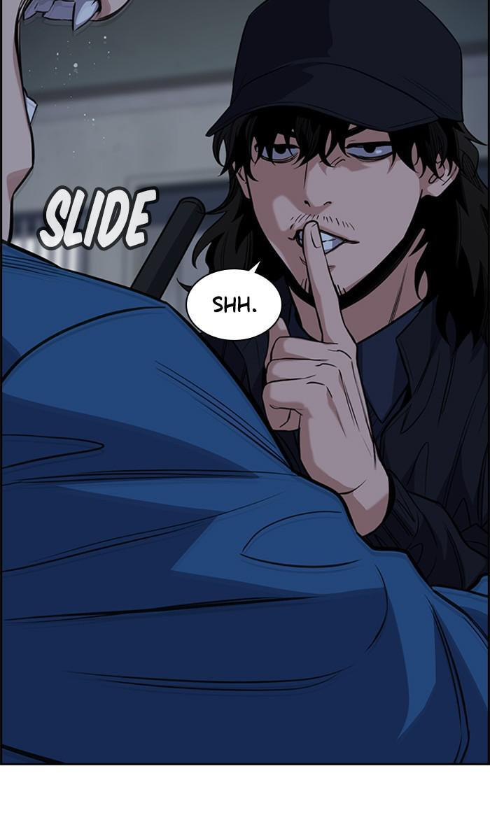 Get Schooled Chapter 33 page 7 - 