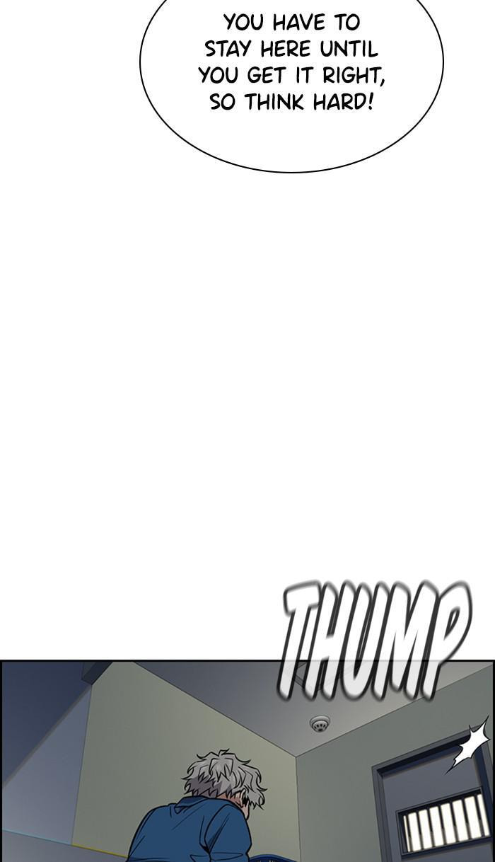 Get Schooled Chapter 33 page 61 - 