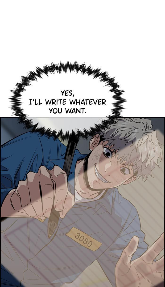 Get Schooled Chapter 33 page 64 - 