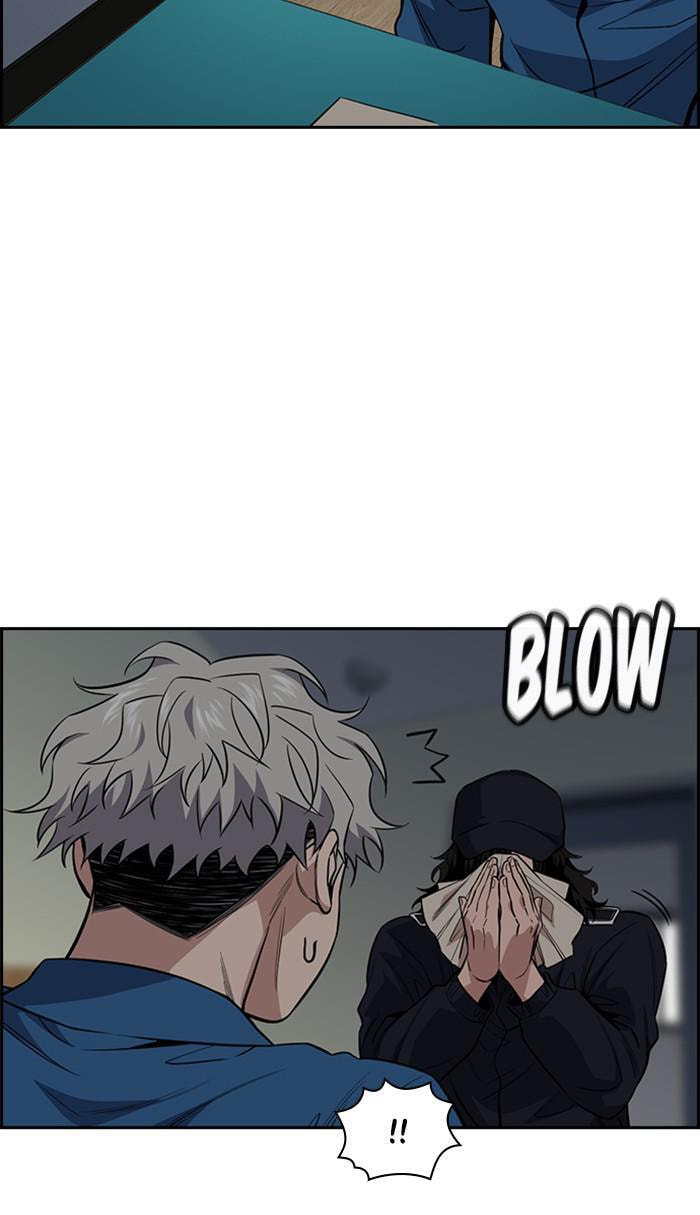 Get Schooled Chapter 33 page 67 - 