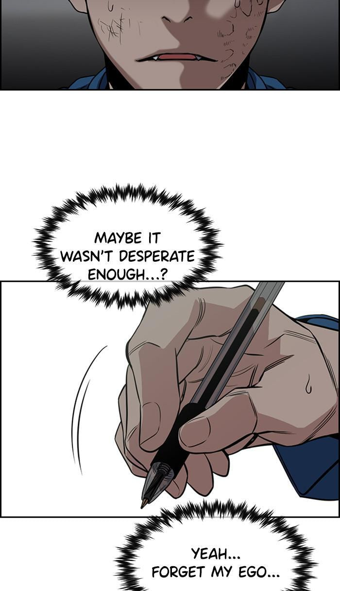Get Schooled Chapter 33 page 71 - 