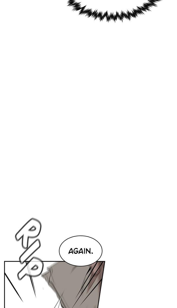 Get Schooled Chapter 33 page 72 - 