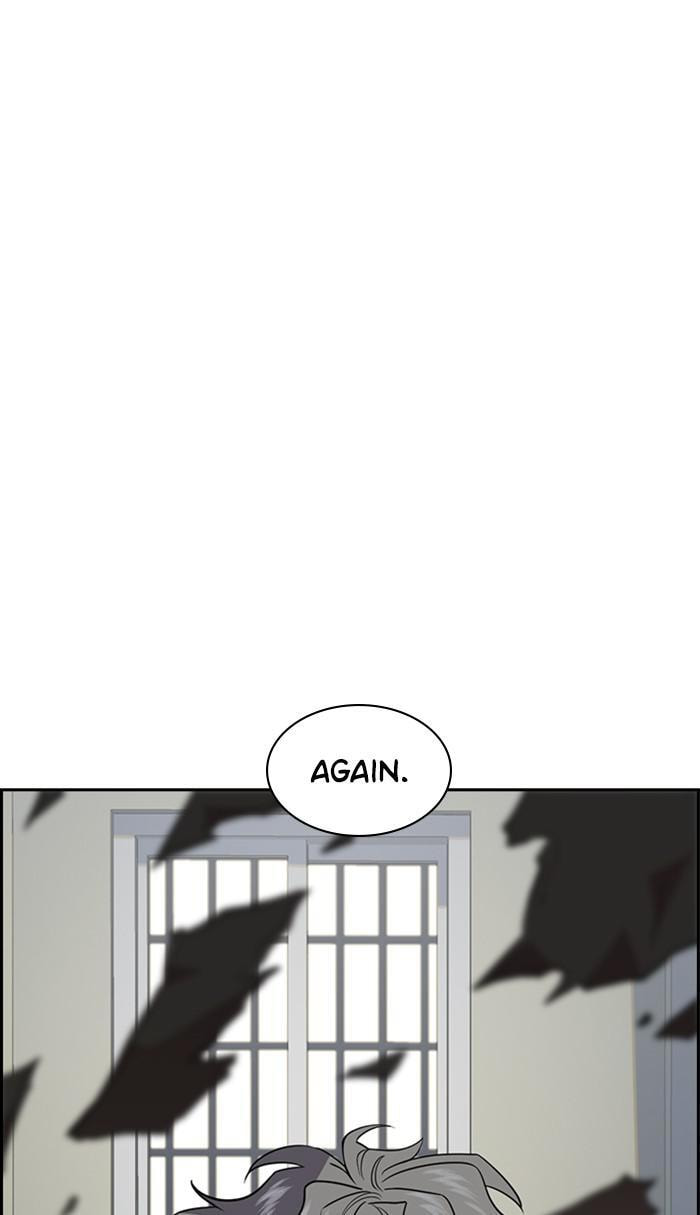 Get Schooled Chapter 33 page 75 - 