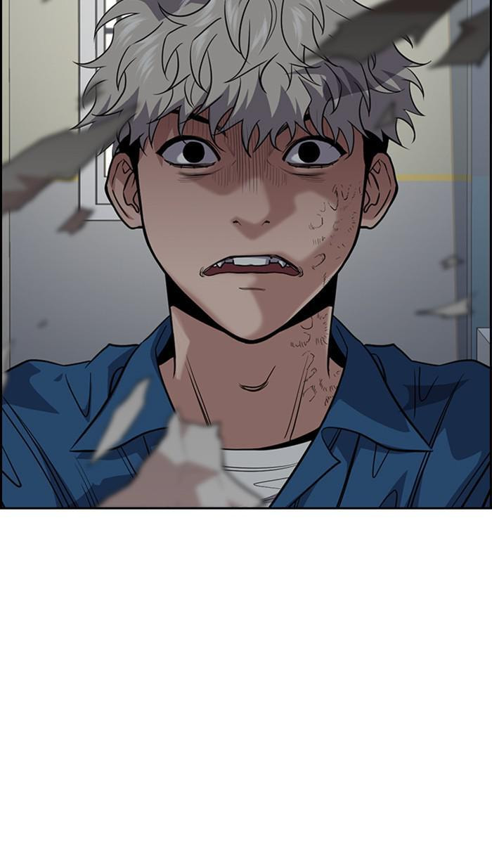 Get Schooled Chapter 33 page 76 - 